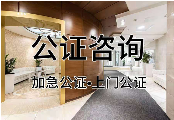 立遗嘱必须要公证吗